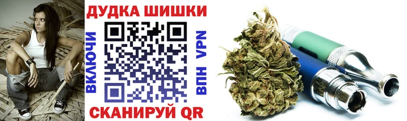 Наркошоп купить Cocaine  АМФ  Бошки Шишки  Меф мяу мяу  A PVP  Нахабино