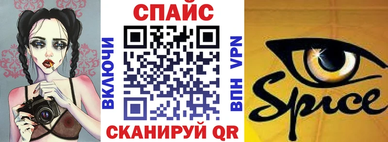 Купить где  Нахабино  Бутират бутандиол 
