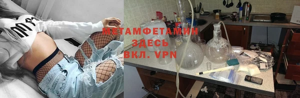 марки nbome Зерноград
