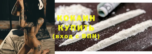 таблы Зеленодольск