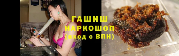 таблы Зеленодольск
