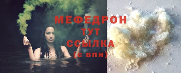 марки nbome Зерноград