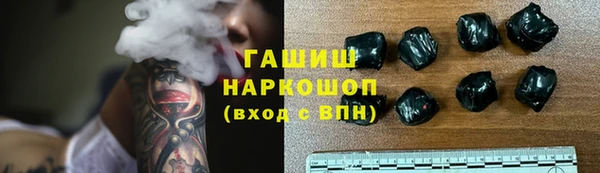 таблы Зеленодольск