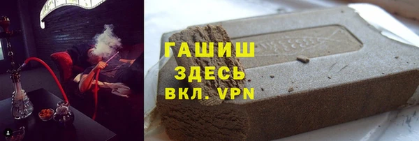 марки nbome Зерноград