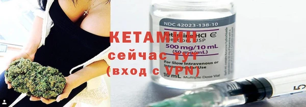 марки nbome Зерноград