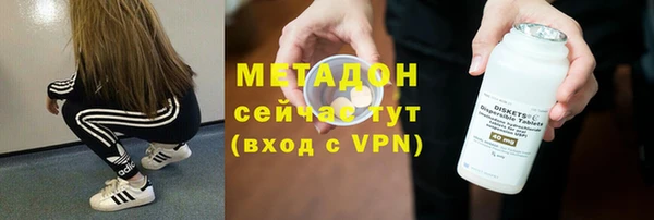 таблы Зеленодольск