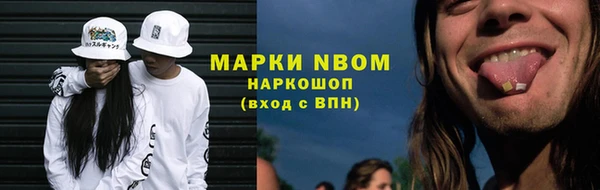 таблы Зеленодольск