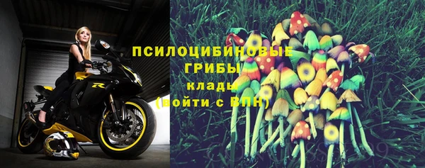 мет Зеленокумск