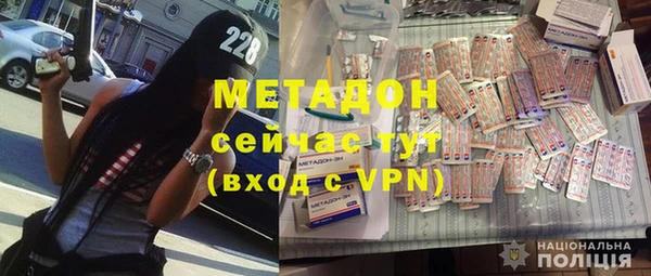 марки nbome Зерноград