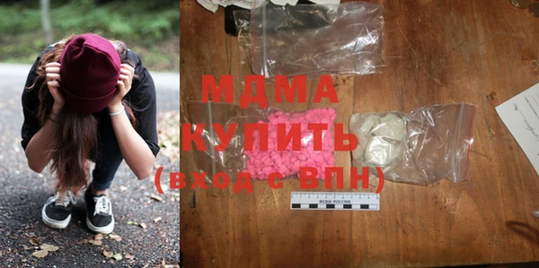 таблы Зеленодольск