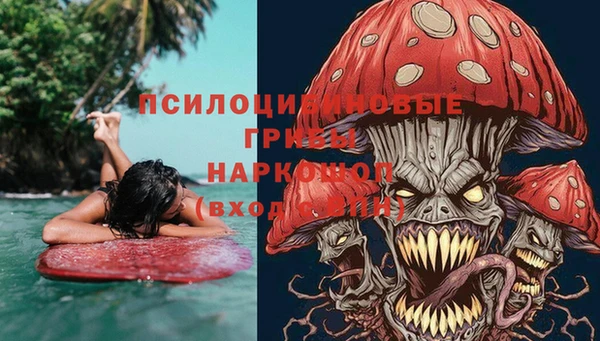 мет Зеленокумск