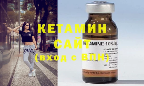 мет Зеленокумск