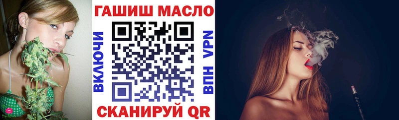 Купить  Нахабино  Дистиллят ТГК концентрат 